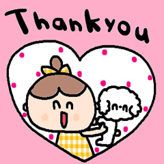 [LINEスタンプ] (nenerin日常スタンプ531英語気遣い)修正1