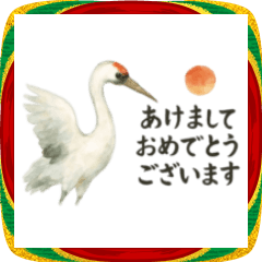 [LINEスタンプ] やわらかな和のごあいさつ