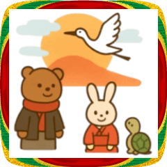 [LINEスタンプ] 2026年 年賀 新年のあいさつ 年末年始 迎春