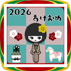 [LINEスタンプ] みんな姉御！あけおめ2026