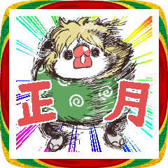 [LINEスタンプ] 荒ぶる文鳥さんの年末年始