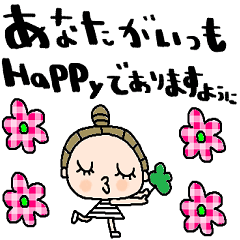 [LINEスタンプ] nenerin日常会話スタンプ929関西弁修正00