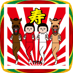 [LINEスタンプ] 面白スタンプ（アダルティ2026）