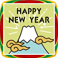 [LINEスタンプ] 飛び出す！シンプルお年賀スタンプ