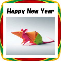 [LINEスタンプ] 十二支全部 あけおめ 年賀状 おりがみ