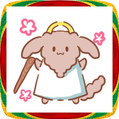 [LINEスタンプ] あけおめ！ほめ神さま