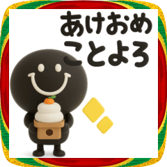 [LINEスタンプ] BIGモノクロニコちゃん◎年末年始 2026