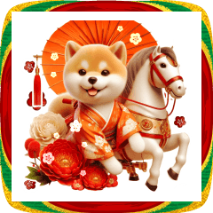 [LINEスタンプ] しば犬と白馬のあけおめ【2026】