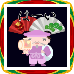 [LINEスタンプ] 飛び出す！クリスマス年末年始スタンプ2025