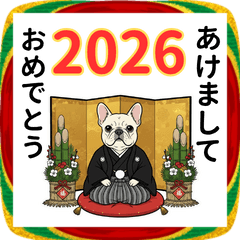 [LINEスタンプ] パーカーフレブルの年末年始＆日常ご挨拶