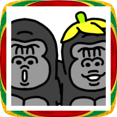 [LINEスタンプ] ゴリコミスタンプ BIGな冬イベ