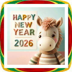 [LINEスタンプ] 毛糸ぬいぐるみ 2026年 あけおめ 馬 年賀状