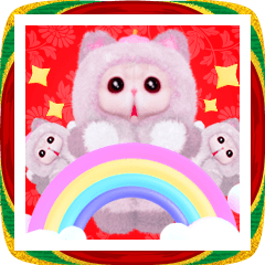 [LINEスタンプ] パジャマねこ【お正月2026】