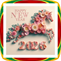 [LINEスタンプ] フラワーアート 2026年 あけおめ 馬 年賀状