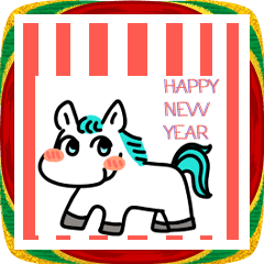 [LINEスタンプ] ファンシー！馬お年賀