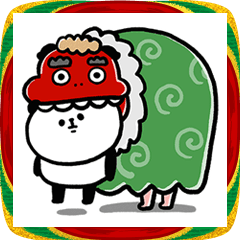 [LINEスタンプ] 初笑い・毎年使える愉快な正月・新年ご挨拶