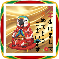 [LINEスタンプ] インコのお正月！カラフルで楽しい一年を！