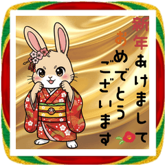[LINEスタンプ] うさぎのあったか年末年始スタンプ❗️