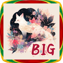 [LINEスタンプ] 白狐のめでたき新春便り【BIG】