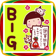 [LINEスタンプ] 年末年始 ことちゃんBIG vo.6