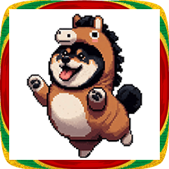 [LINEスタンプ] 午年太っちょ黒柴犬 2026 うま年