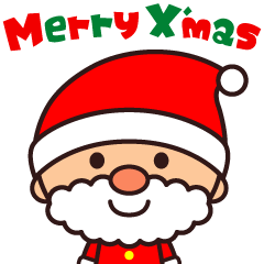 [LINEスタンプ] クリスマスが来たよ☆