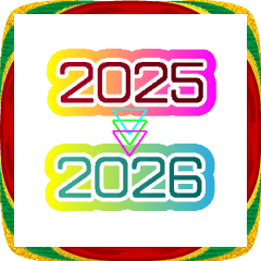 [LINEスタンプ] ハデなグラデーションあけおめ-アニメ