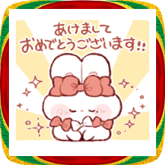 [LINEスタンプ] 毎年使える、年末年始のもちうさちゃん.