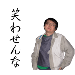 [LINEスタンプ] 愛のルーナスタンプ96