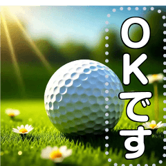 [LINEスタンプ] ゴルフボール☆シンプル使いやすい文字自由