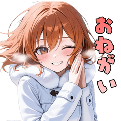 [LINEスタンプ] 白すぎ注意！純白のコートに包まれて