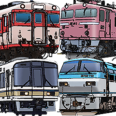 [LINEスタンプ] リアルな鉄道車両スタンプ3