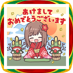 [LINEスタンプ] めでたカワイイ♡あけおめジャージちゃん
