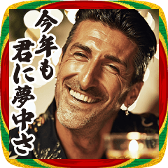 [LINEスタンプ] お正月のイタリア人【謹賀新年/あけおめ】