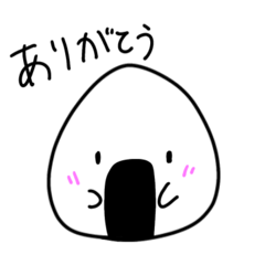 [LINEスタンプ] おむすび太郎スタンプ