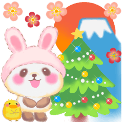[LINEスタンプ] 年中使えるうさぎパンダさん