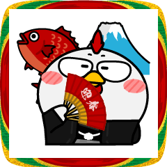 [LINEスタンプ] ニワトリ de あーる★ビッグなお正月2026