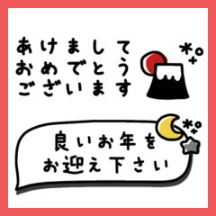 [LINEスタンプ] 大人女子◎メッセージ #2026 (再販)