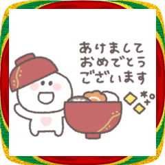 [LINEスタンプ] 2026◎ちびっこにこりん #1
