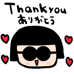 [LINEスタンプ] (nenerin日常会話スタンプ026英語気遣い)