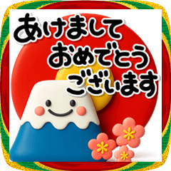 [LINEスタンプ] 毎年使える♡大人の年末年賀スタンプ2026