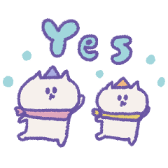 [LINEスタンプ] 冬のねこねこパーティ