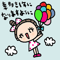 [LINEスタンプ] nenerin日常会話スタンプ930関西弁修正1