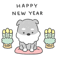 [LINEスタンプ] 冬のシュナシュナ・ベイベー