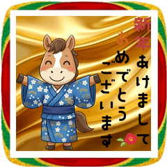 [LINEスタンプ] 十二支のお正月＆クリスマススタンプ