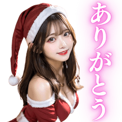 [LINEスタンプ] サンタクロースコスで可愛い女子高校生