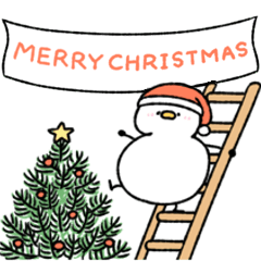 [LINEスタンプ] へんてこなアヒルのクリスマス