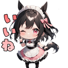 [LINEスタンプ] ゆるかわ全開♪ウマ耳メイドちゃん