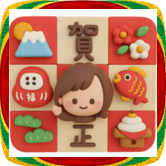 [LINEスタンプ] 3Dゆるふわボブガール◎年末年始 #2026