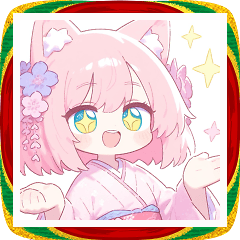 [LINEスタンプ] ピンク猫の着物の女の子スタンプ